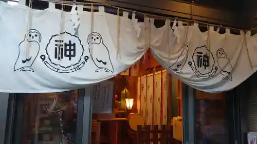 剣神社のその他建物