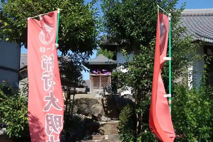 宝樹寺(岐阜県)