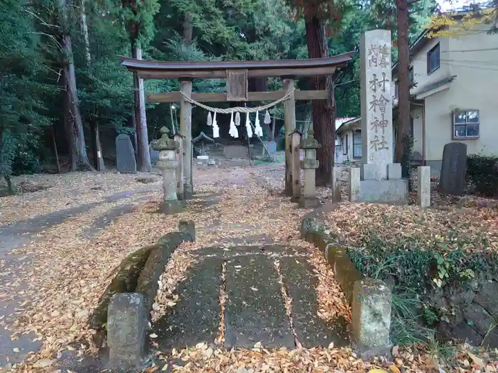 村檜神社のその他建物