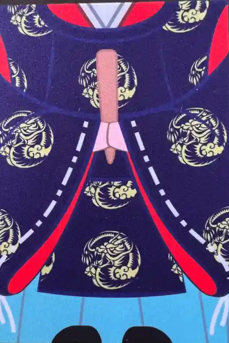 田無神社の御朱印