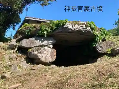 御頭御社宮司総社(長野県)