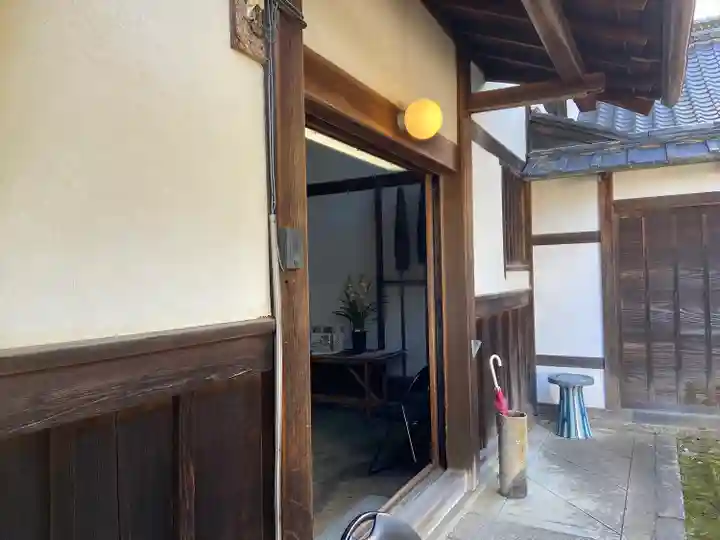 大雄院(京都府)