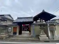 明壽院(伏見庚申堂)(京都府)