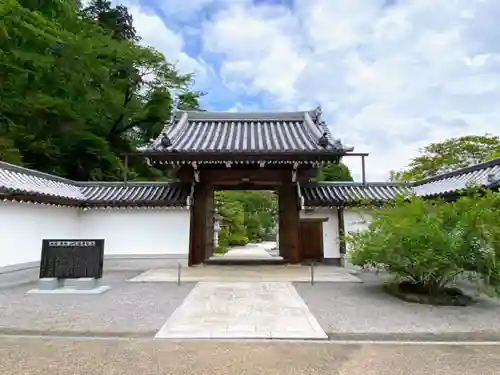 太山寺の山門