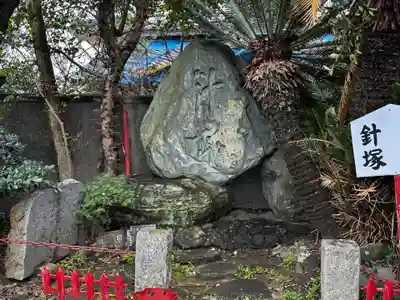 徳島眉山天神社(徳島県)