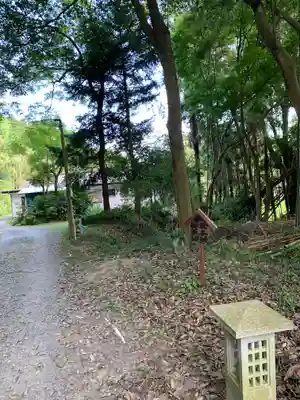 天志良波神社(茨城県)