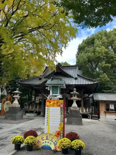 田無神社(東京都)