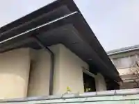 光藏院(東京都)