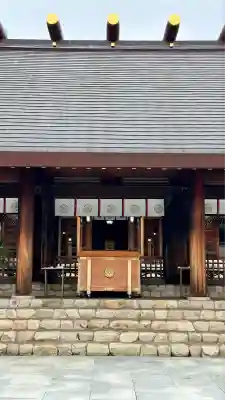 廣田神社(兵庫県)