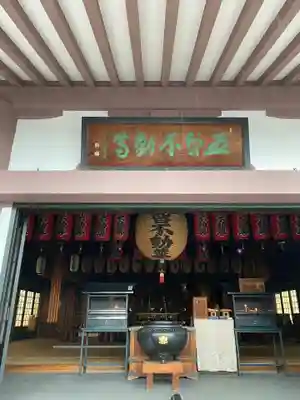 蓮華寺の本殿・本堂