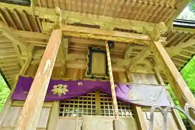 八海山尊神社元宮(旧里宮)(新潟県)