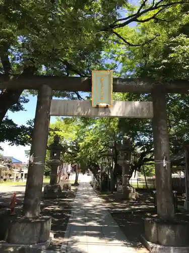 豊受神社の鳥居