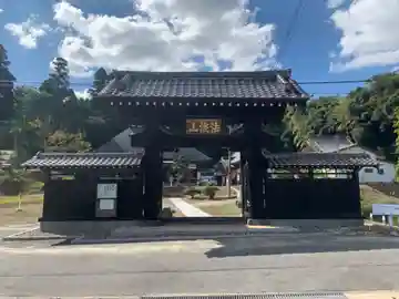 本国寺の山門・神門