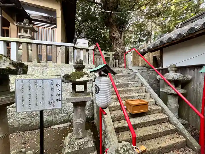 種河神社(大阪府)