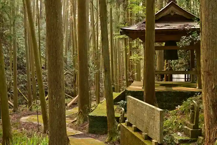 施法寺(東大寺末寺)(愛媛県)