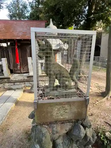 猿田彦神社(滋賀県)