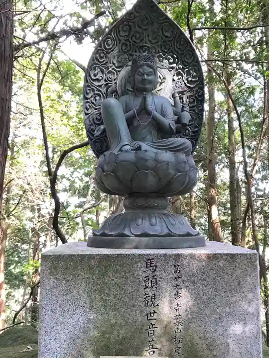 圓教寺(兵庫県)