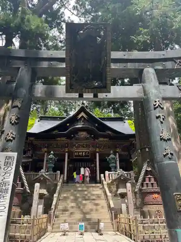 三峯神社(埼玉県)