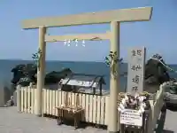 二見興玉神社の鳥居