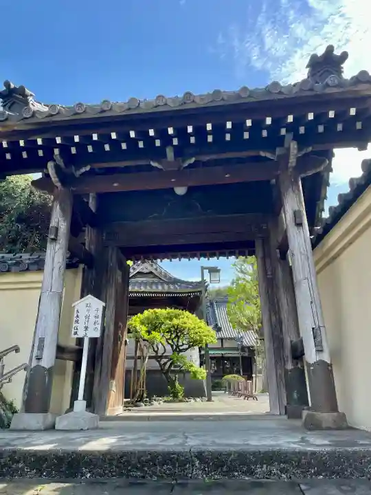 良長院の{uncategorized: "未分類", other: "その他", undefined: "問題あり", building: "その他建物", grave: "お墓", sacred_gate: "鳥居", guardian: "狛犬", statue: "像", buddha: "仏像", history: "歴史", nature: "自然", garden: "庭園", animal: "動物", pagoda: "塔", temizu: "手水舎", mountain_gate: "山門・神門", sanctuary: "本殿・本堂", subordinate: "末社・摂社", art: "芸術", scenery: "景色", jizo: "地蔵", ema: "絵馬", goshuin: "御朱印", omikuji: "おみくじ", items: "授与品その他", amulet: "お守り", goshuincho: "御朱印帳", eats: "食事", festival: "お祭り", votive_dance: "神楽", shichigosan: "七五三参", wedding: "結婚式", experience: "体験その他", initially: "初詣", around: "周辺", anti_infection: "感染症対策"}