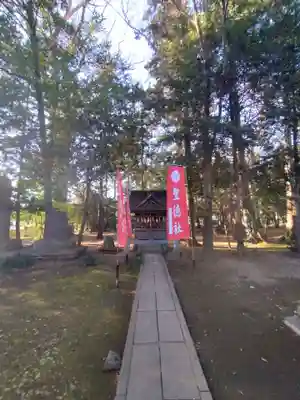 沓掛香取神社(茨城県)
