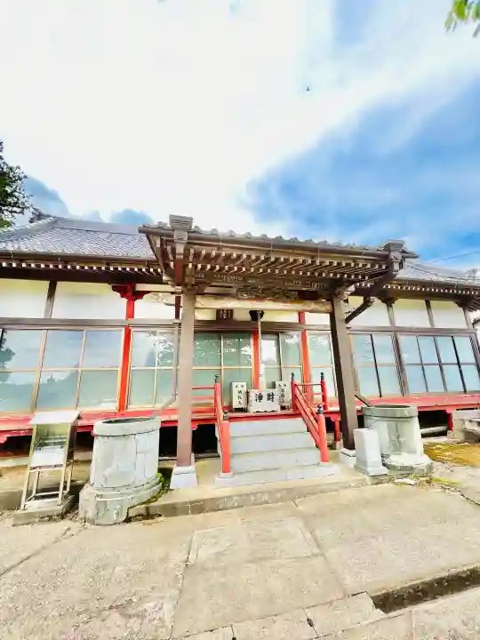 阿彌陀院(茨城県)