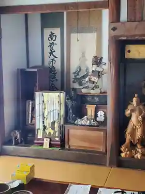 般若寺(埼玉県)