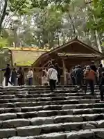 荒祭宮(皇大神宮別宮)(三重県)