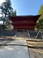 岩木山神社の{uncategorized: "未分類", other: "その他", undefined: "問題あり", building: "その他建物", grave: "お墓", sacred_gate: "鳥居", guardian: "狛犬", statue: "像", buddha: "仏像", history: "歴史", nature: "自然", garden: "庭園", animal: "動物", pagoda: "塔", temizu: "手水舎", mountain_gate: "山門・神門", sanctuary: "本殿・本堂", subordinate: "末社・摂社", art: "芸術", scenery: "景色", jizo: "地蔵", ema: "絵馬", goshuin: "御朱印", omikuji: "おみくじ", items: "授与品その他", amulet: "お守り", goshuincho: "御朱印帳", eats: "食事", festival: "お祭り", votive_dance: "神楽", shichigosan: "七五三参", wedding: "結婚式", experience: "体験その他", initially: "初詣", around: "周辺", anti_infection: "感染症対策"}