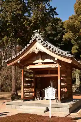 満願寺(愛媛県)