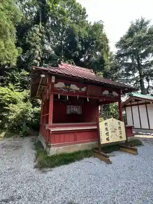 薬師寺八幡宮(栃木県)