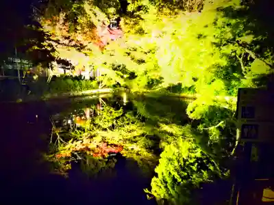 成就院(京都府)