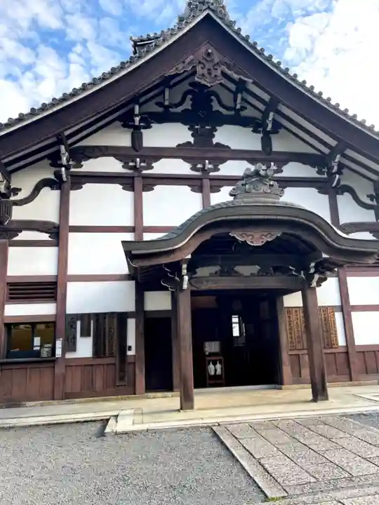 光明寺(粟生光明寺)のその他建物