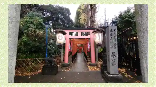 花園稲荷神社(東京都)