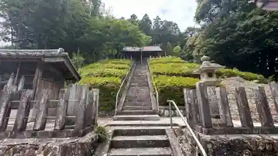 八幡宮(京都府)