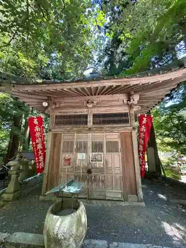 龍華寺(広島県)