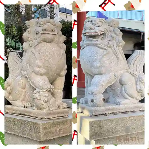 長浦神社の狛犬