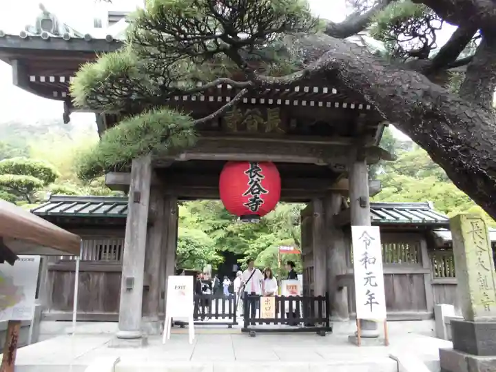 長谷寺の山門・神門
