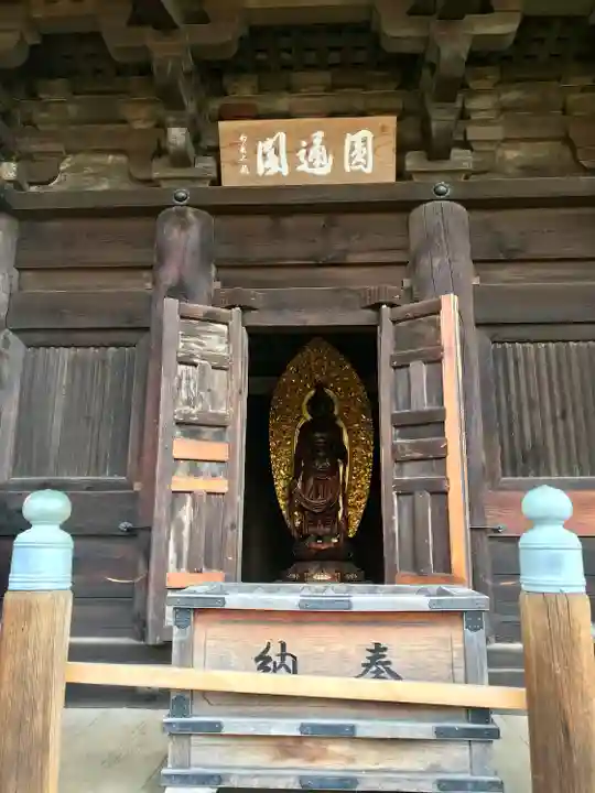 圓通閣(東京都)