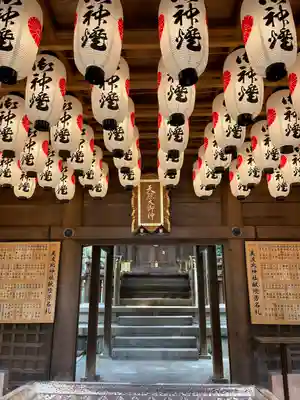 和泉國一之宮　大鳥大社(大阪府)