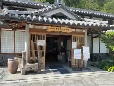稲荷大明神のその他建物