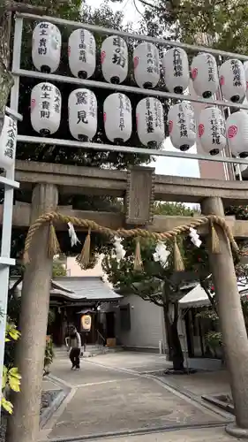 サムハラ神社(大阪府)
