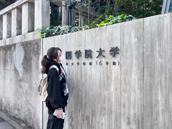 渋谷氷川神社(東京都)