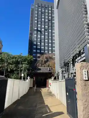 光専寺(東京都)