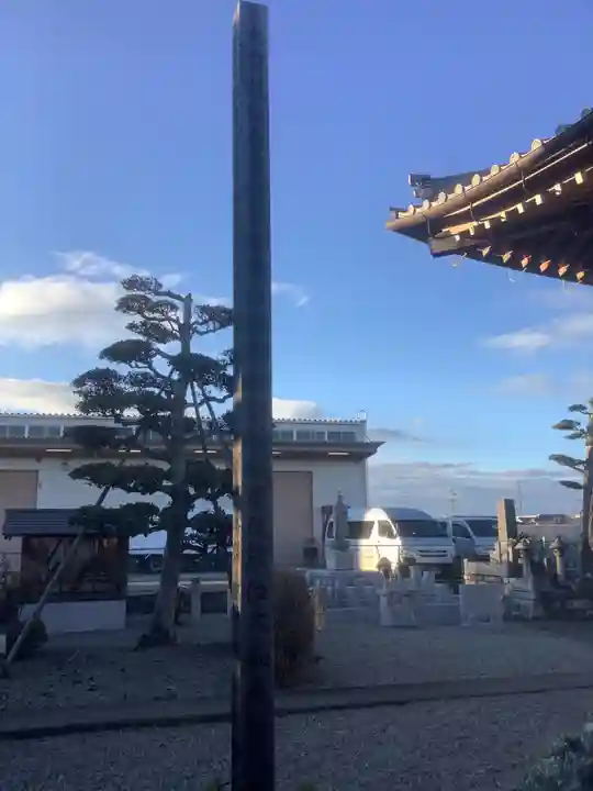 円昌寺のその他建物