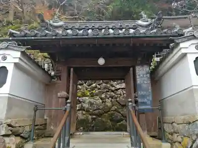 宝山寺の山門・神門