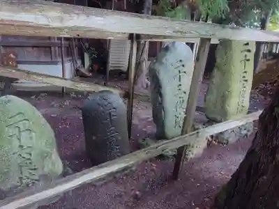竃神社(長野県)