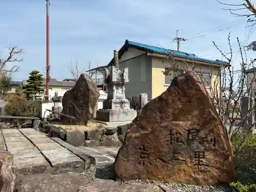 谷ヶ堂最福寺（延朗堂)の{uncategorized: "未分類", other: "その他", undefined: "問題あり", building: "その他建物", grave: "お墓", sacred_gate: "鳥居", guardian: "狛犬", statue: "像", buddha: "仏像", history: "歴史", nature: "自然", garden: "庭園", animal: "動物", pagoda: "塔", temizu: "手水舎", mountain_gate: "山門・神門", sanctuary: "本殿・本堂", subordinate: "末社・摂社", art: "芸術", scenery: "景色", jizo: "地蔵", ema: "絵馬", goshuin: "御朱印", omikuji: "おみくじ", items: "授与品その他", amulet: "お守り", goshuincho: "御朱印帳", eats: "食事", festival: "お祭り", votive_dance: "神楽", shichigosan: "七五三参", wedding: "結婚式", experience: "体験その他", initially: "初詣", around: "周辺", anti_infection: "感染症対策"}