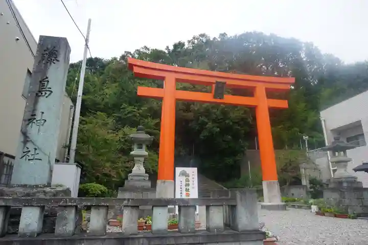 藤島神社(贈正一位新田義貞公之大宮)の鳥居