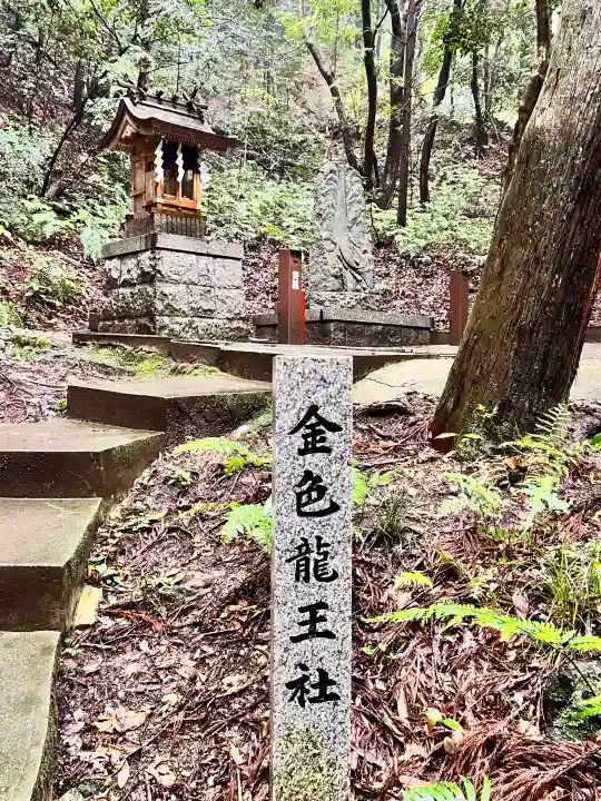 星田妙見宮(大阪府)